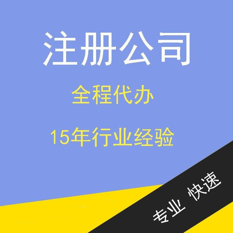 增值稅“價(jià)外費(fèi)用”究竟是什么？能否開(kāi)具發(fā)票？