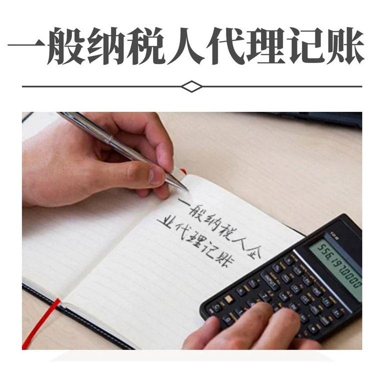 在目前的會計語系下，說的就不是人話