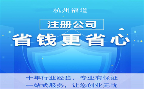 制造業(yè)中小微企業(yè)如何延緩繳納2021年第四季度部分稅費(fèi)？舉例看明白