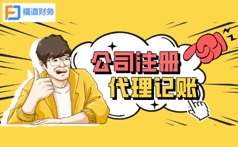 稅務(wù)總局明確企業(yè)所得稅年度匯算清繳有關(guān)事項