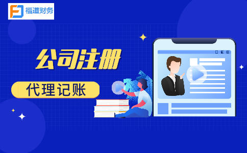 固定資產(chǎn)加速折舊涉稅知識，一文捋清