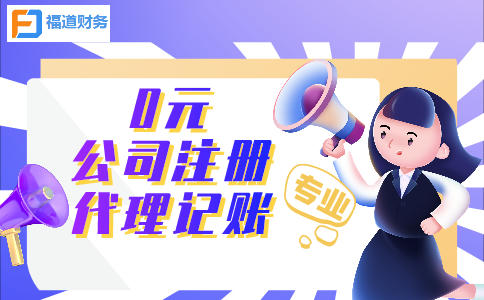 增值稅專用發(fā)票電子化新辦納稅人，需要先辦理哪些業(yè)務(wù)？