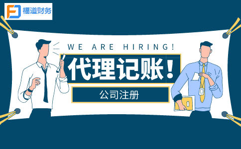 制造業(yè)中小微企業(yè)延緩繳納部分稅費中中小微企業(yè)標準是什么？