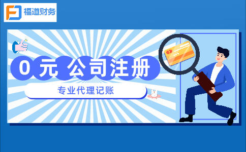 說透了！18問講透“增值稅期末留抵退稅政策”讓退稅不再有疑問