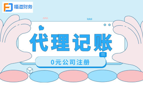 個(gè)稅年度匯算完成后，這些資料要記得留存