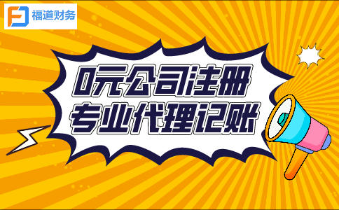 快遞老板私戶收款被查！怎樣核實企業(yè)的業(yè)務情況？