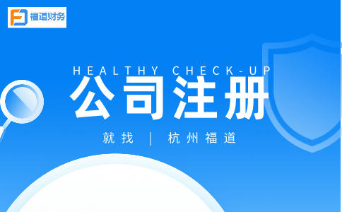 定了！10月征期延長(zhǎng)！稅局剛剛通知